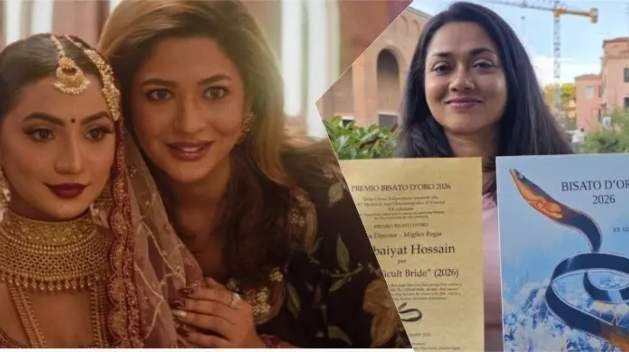 প্রথমবার অংশ নিয়েই ভেনিসে বাংলাদেশি সিনেমার পুরস্কার জয়