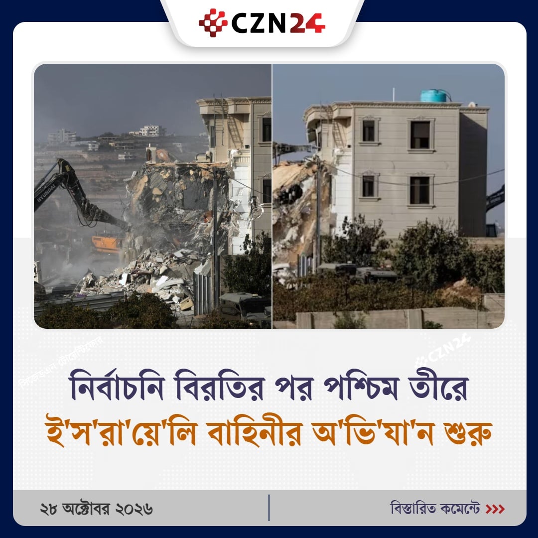ছবি