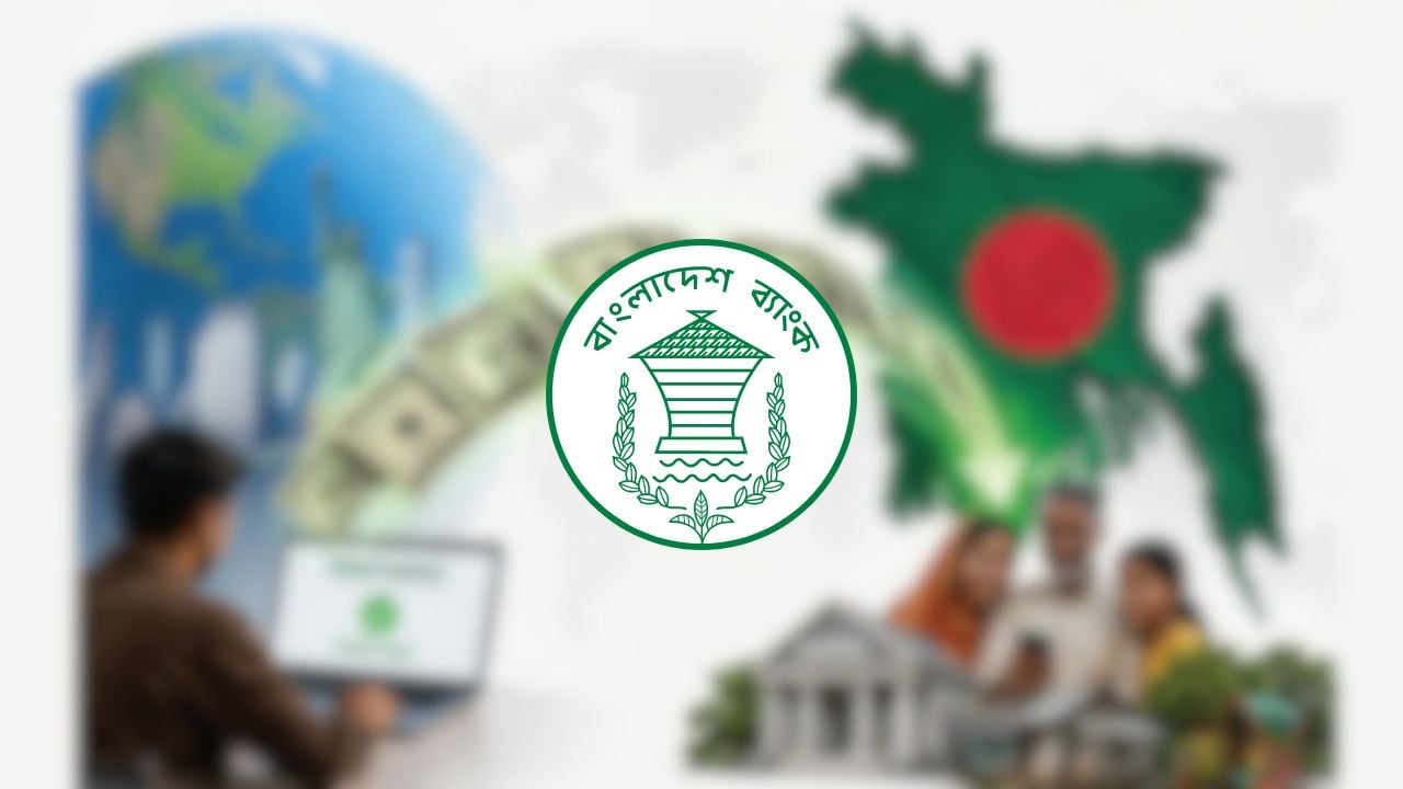 ১৪ দিনে রেমিট্যান্স এলো ১৮ হাজার কোটি টাকা