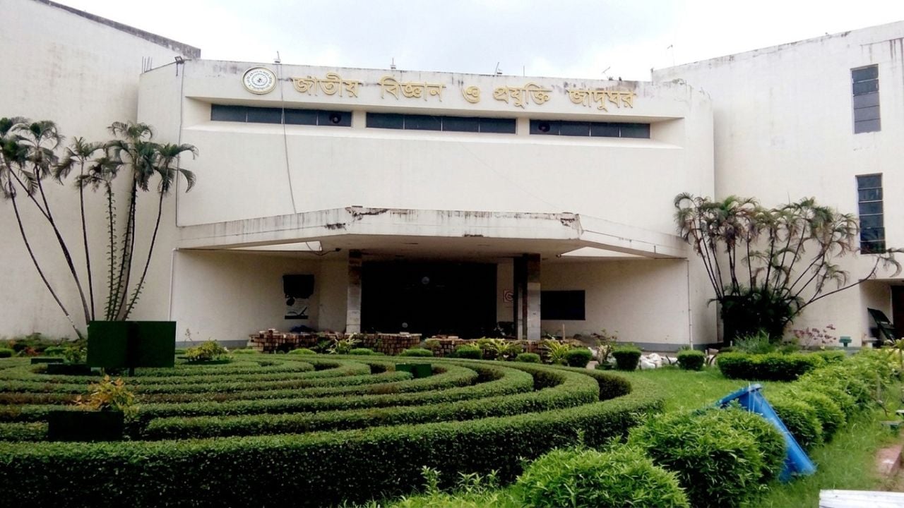 শুক্রবার রাজধানীর যেসব দর্শনীয় স্থান বন্ধ