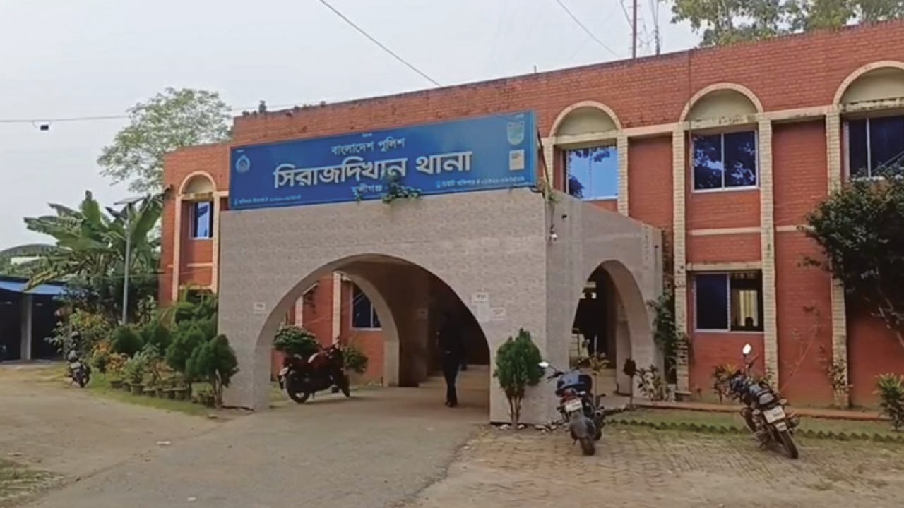 নিখোঁজের ৫৩ দিন পর রান্নাঘরের মাটির নিচে মিললো মরদেহ