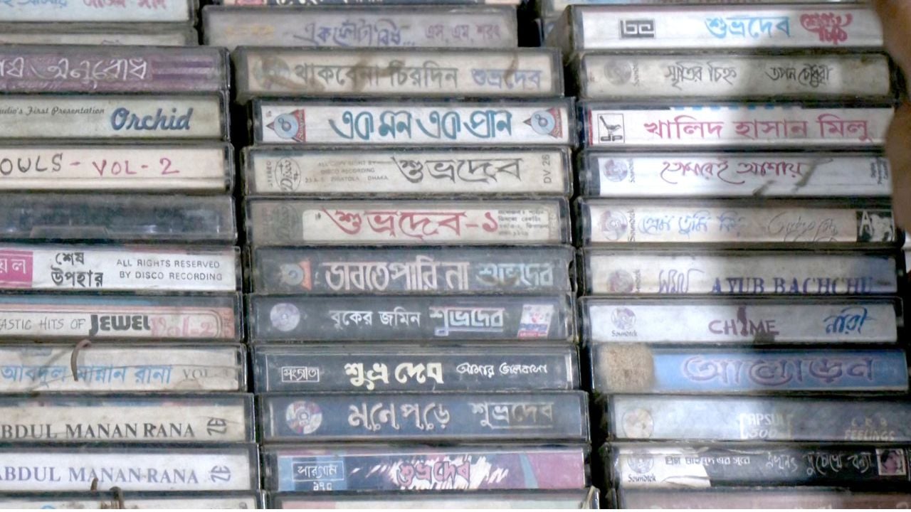 ফিতা ক্যাসেটের সেই দিন আজ আর নেই