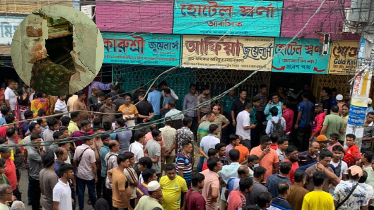 রাজশাহীতে দেয়াল কেটে ২০০ ভরি স্বর্ণ ও ২৫ লাখ টাকা লুট