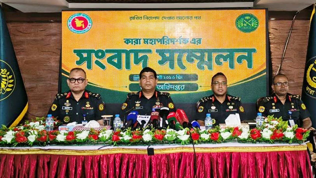‘৬৯০ বন্দি এখনো পলাতক, জঙ্গিবাদে জড়িত ৬ জন গ্রেপ্তার’ 