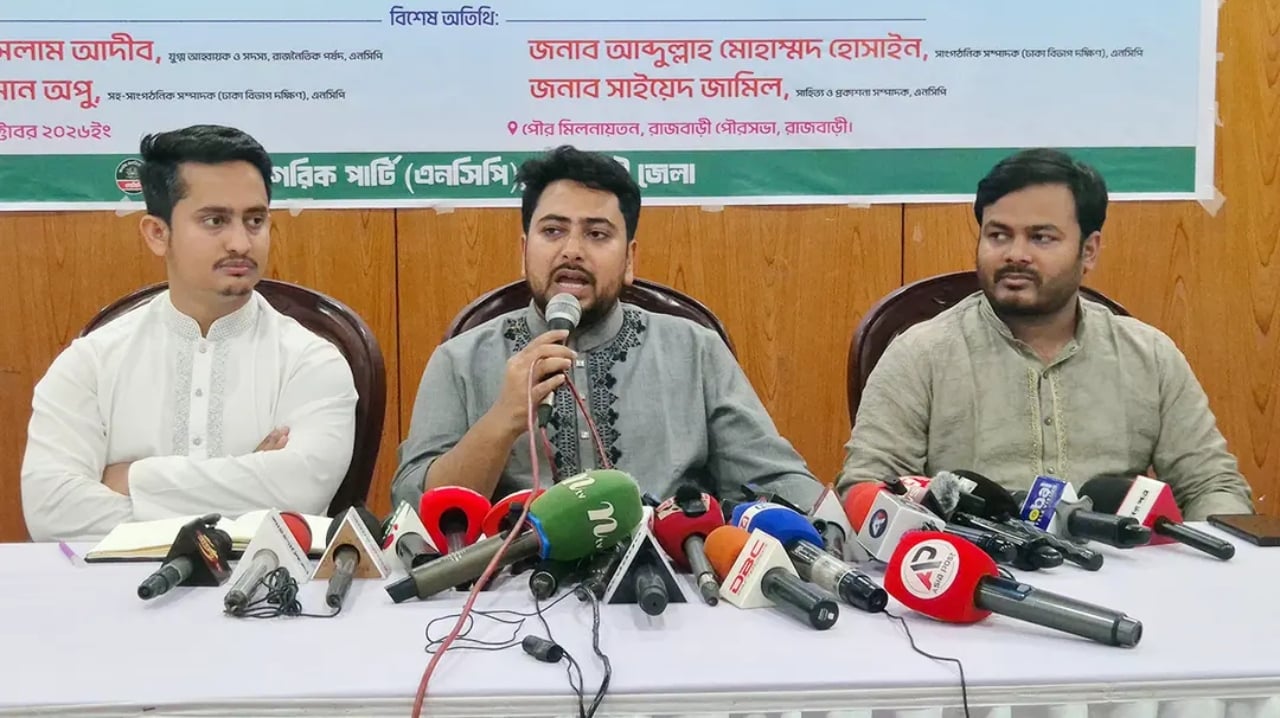 স্থানীয় সরকার নির্বাচনে এককভাবে অংশ নেবে এনসিপি: নাহিদ ইসলাম