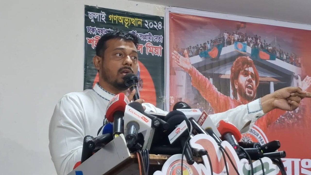 তারেক রহমান ইতোমধ্যে সরকার চালাতে ব্যর্থ হয়েছেন_ নাসীরুদ্দীন পাটোয়ারী