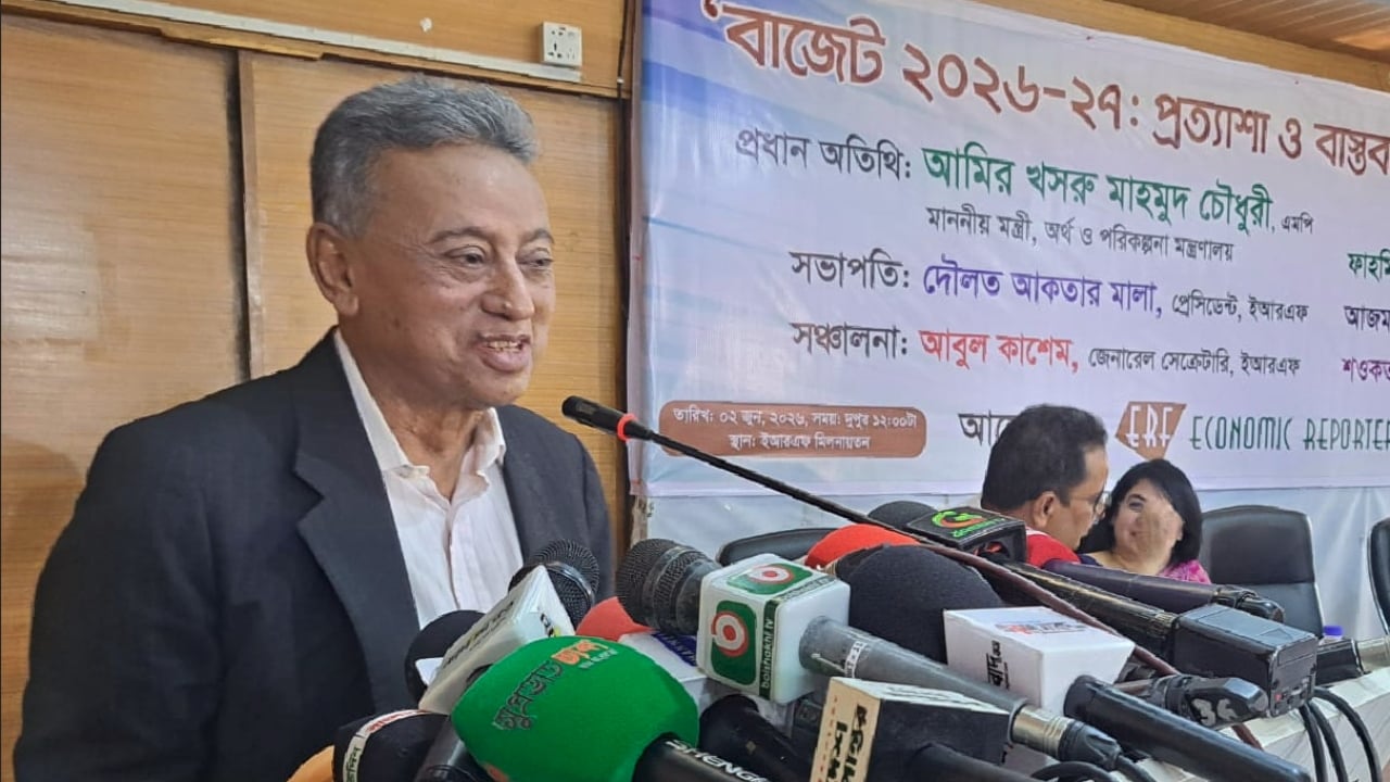 পুঁজিবাজার নিয়ন্ত্রক সংস্থায় আসছে বড় পরিবর্তন: অর্থমন্ত্রী