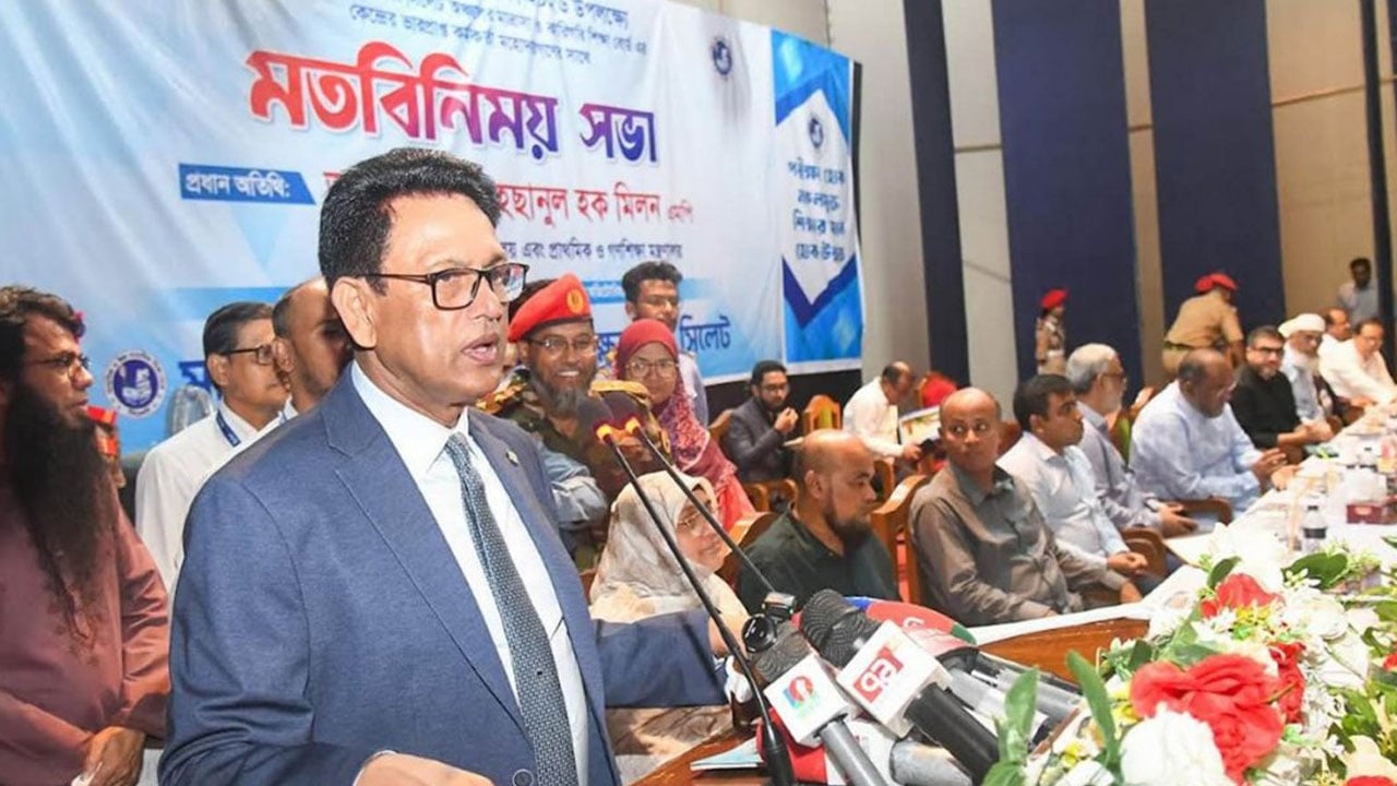 প্রশ্ন ফাঁসের গুজব ছড়ালে কঠোর ব্যবস্থা: শিক্ষামন্ত্রী