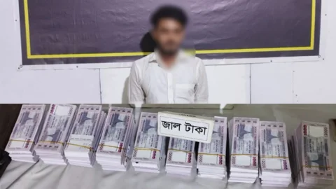 রাজধানীর গেন্ডারিয়ায় অর্ধকোটি টাকার জাল নোটসহ যুবক গ্রেপ্তার