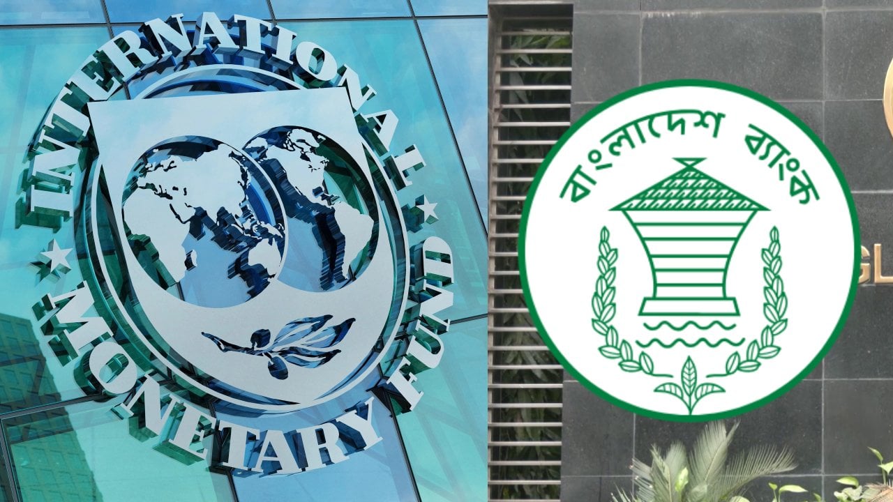 নতুন ঋণের প্রস্তাব নিয়ে আইএমএফের আলোচনা শুরু 
