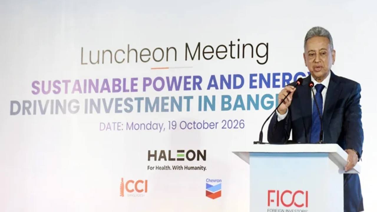 জ্বালানি খাত এখন অর্থনীতির কেন্দ্রবিন্দুতে পরিণত হয়েছে: অর্থমন্ত্রী