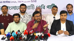 জ্বালানি তেলের দাম বাড়ানো সরকারের দেউলিয়াত্বের বহিঃপ্রকাশ: এবি পার্টি