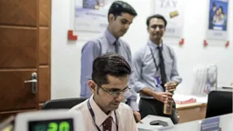 বেসরকারি ব্যাংকে চাকরির সুযোগ, নেই বয়সসীমা