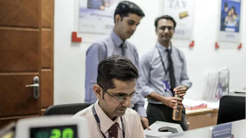 বেসরকারি ব্যাংকে চাকরির সুযোগ, নেই বয়সসীমা