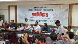 গণভোটের রায় অমান্য করলে বিচারের মুখোমুখি হবে সরকার: মঞ্জু
