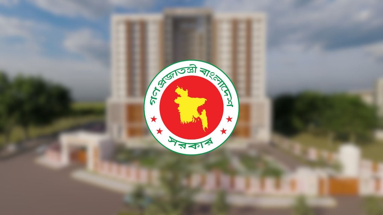 সরকারি কর্মচারী হাসপাতালে চাকরি, পদ ৩৩