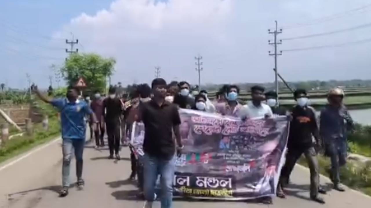 সাতক্ষীরায় নিষিদ্ধ ছাত্রলীগের ঝটিকা মিছিল