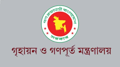 গণপূর্তের নির্বাহী প্রকৌশলীদের লটারি মঙ্গলবার