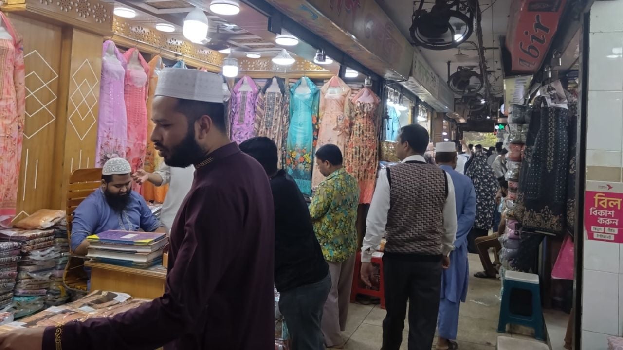 সোমবার রাজধানীর যেসব মার্কেট বন্ধ