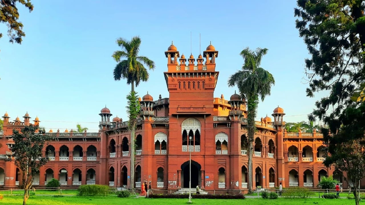 ১ জুলাই ঢাকা বিশ্ববিদ্যালয় দিবস