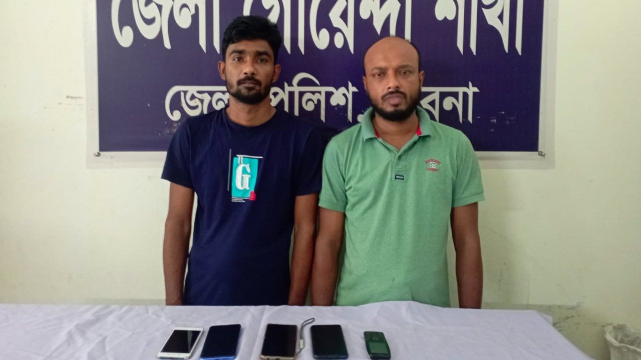 ডিবি পরিচয়ে চাঁদাবাজি, প্রতারক চক্রের ২ সদস্য আটক