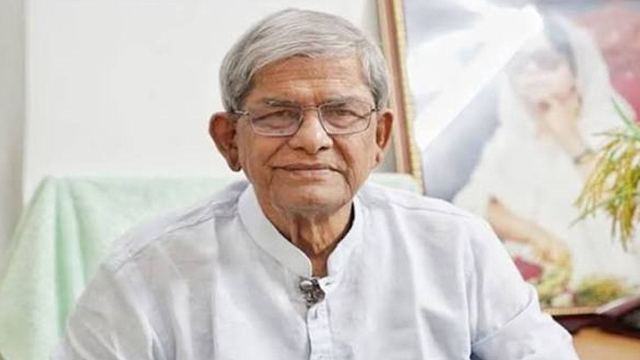 ‘বাংলাদেশ জাতীয়তাবাদী দল জিন্দাবাদ’ বলে বিদায় নিলেন মির্জা ফখরুল