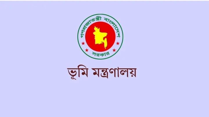 ভূমি প্রশাসনে রদবদল, ৩৬ এসিল্যান্ডকে বদলি