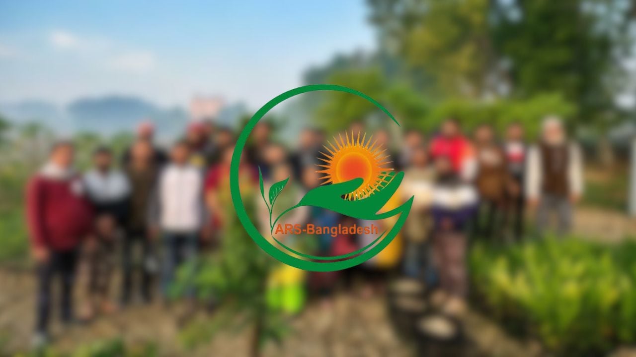 বেসরকারি সংস্থায় ৩৬২ পদে চাকরি