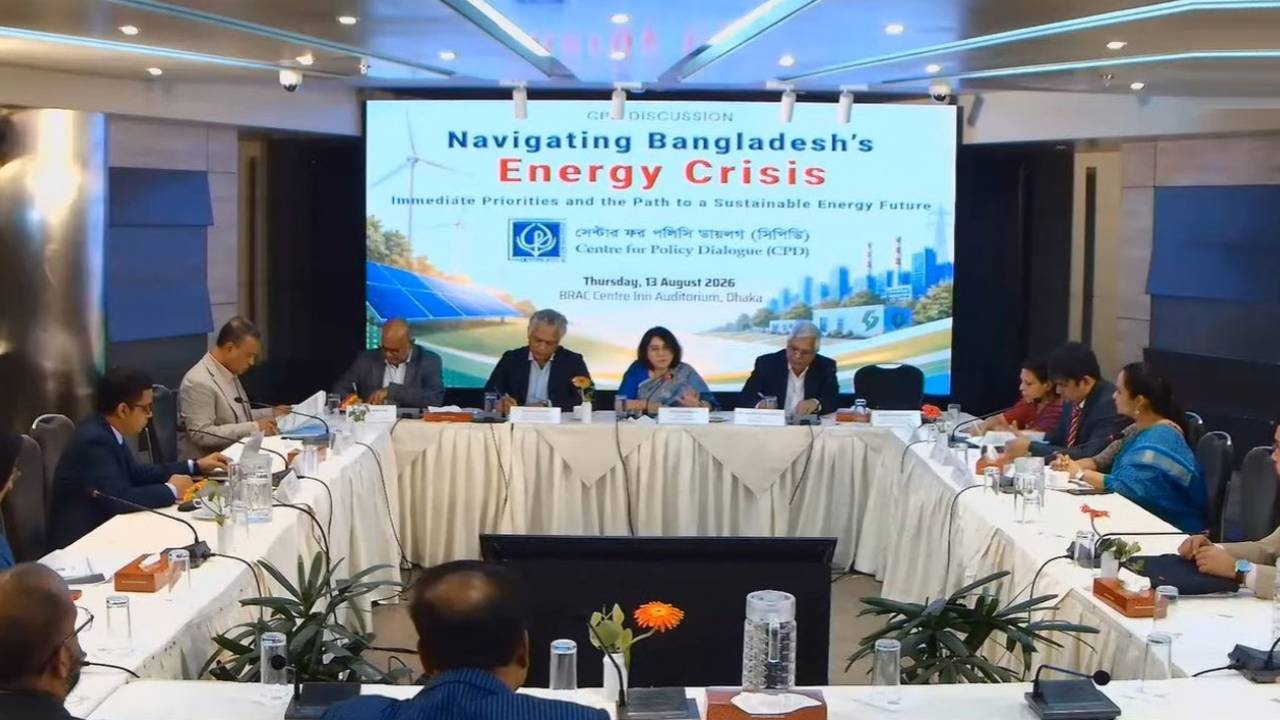 গ্যাস সংকটে গভীর হচ্ছে জ্বালানি ঝুঁকি: সিপিডি
