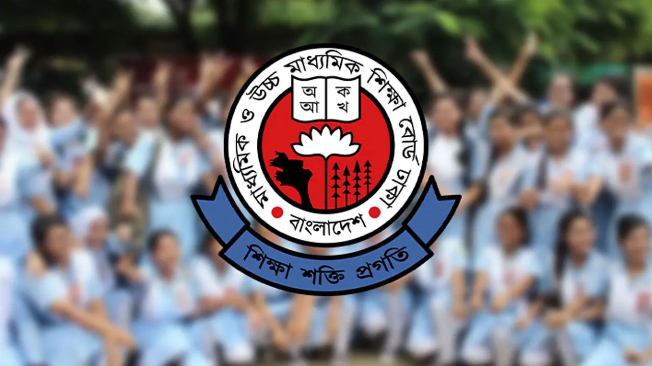 একাদশে ভর্তির শেষ সময় কখন, জানালো বোর্ড