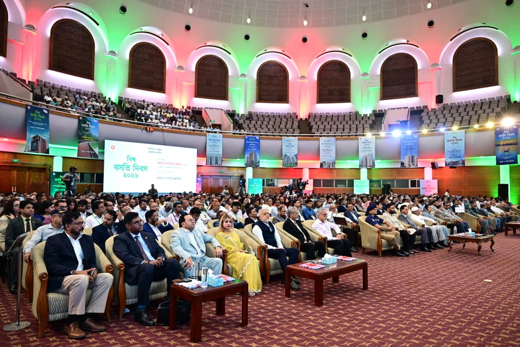 অনুষ্ঠানে উপস্থিত মন্ত্রণালয়ের মন্ত্রী, প্রতিমন্ত্রী, প্রধানমন্ত্রীর উপদেষ্টা, বিশেষ সহকারী এবং সরকারের ঊর্ধ্বতন কর্মকর্তারা