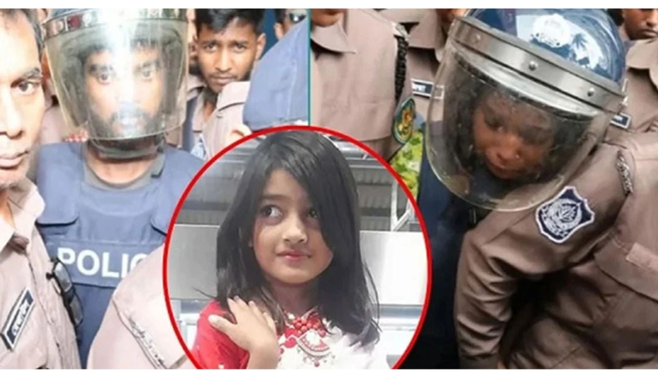 রামিসা হত্যা মামলার ডেথ রেফারেন্স ও আপিল শুনানির সব প্রস্তুতি শেষ