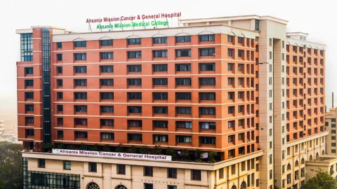 চাকরি দিচ্ছে আহছানিয়া মিশন হাসপাতাল