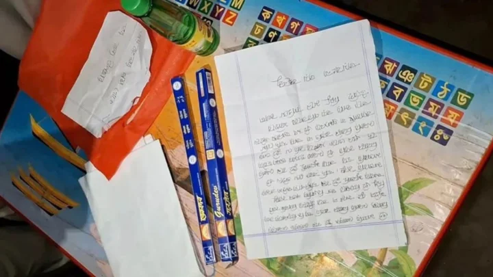যুবদল নেতার বাড়ির সামনে কাফনের কাপড়, ‘জয় বাংলা’ লেখা চিরকুট