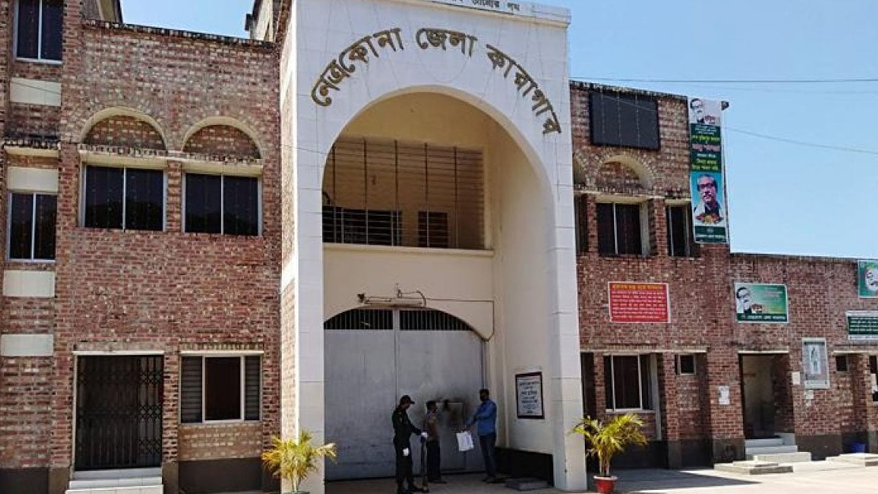 মিথ্যা মামলা করায় বাদীর দুই বছরের কারাদণ্ড