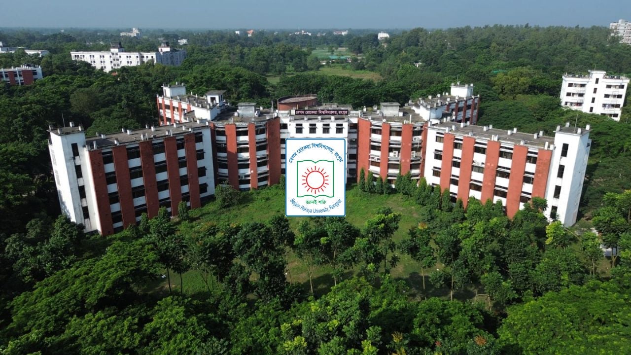 বেরোবিতে ২ কোটি ৩৪ লাখ টাকার আর্থিক অনিয়ম