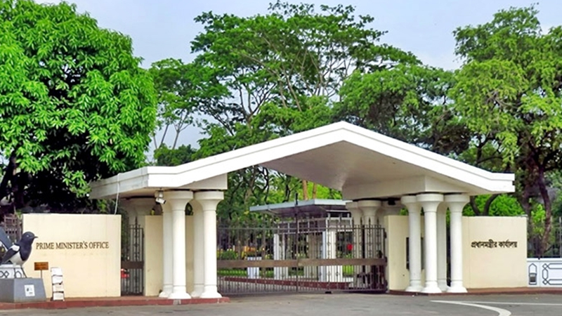 প্রধানমন্ত্রীর প্রেস উইংয়ের সংবাদ সম্মেলনের সময় পেছালো