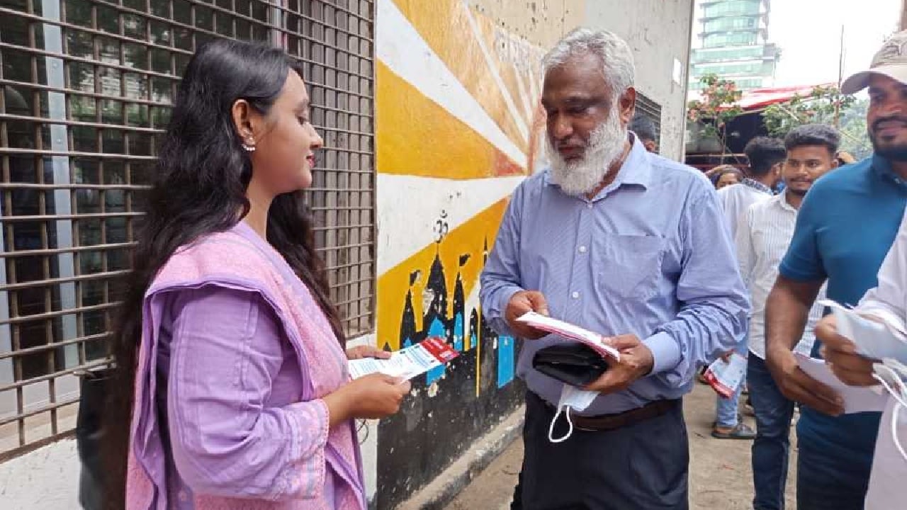 শিক্ষার্থীদের স্বাস্থ্য সচেতনতায় তিতুমীর কলেজ সাংবাদিক সমিতির আলোচনা সভা