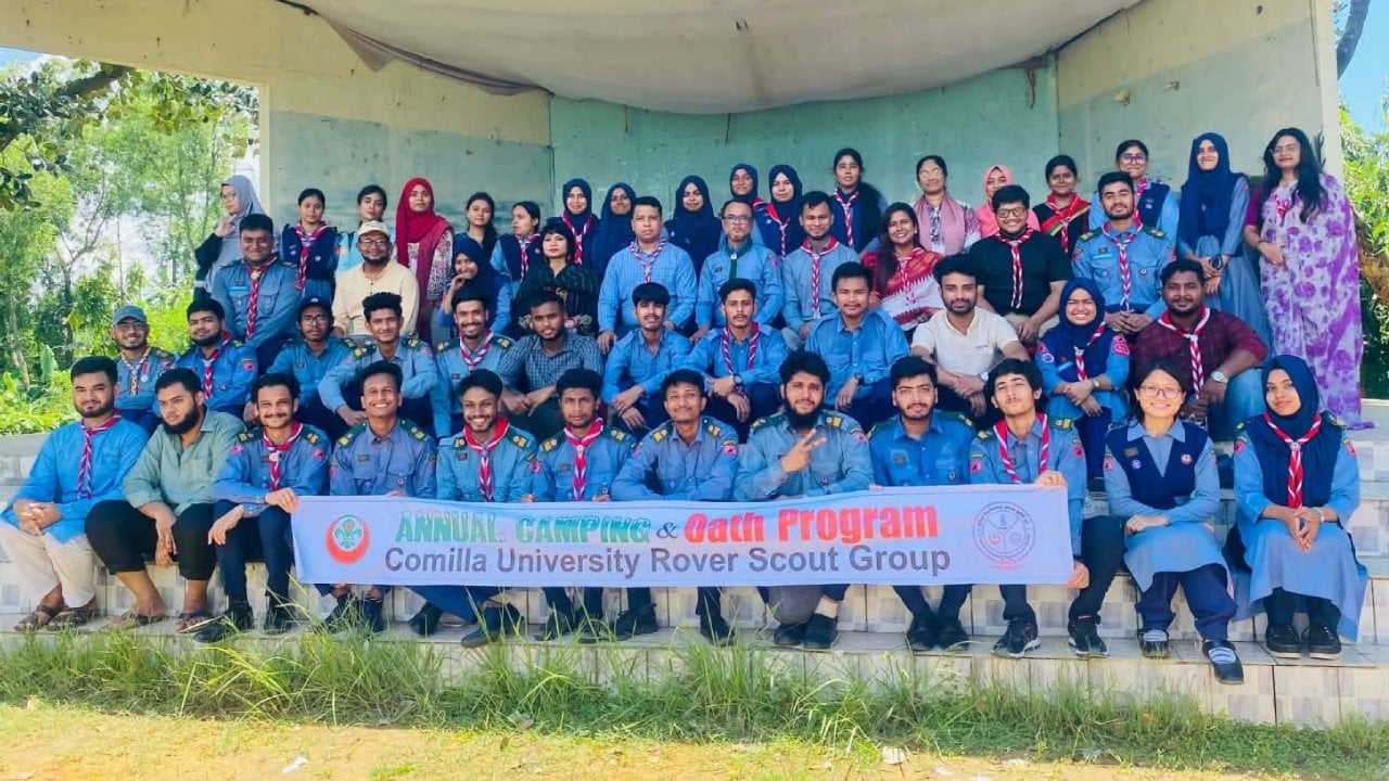 কুবিতে রোভার স্কাউটের দীক্ষা অনুষ্ঠান সম্পন্ন