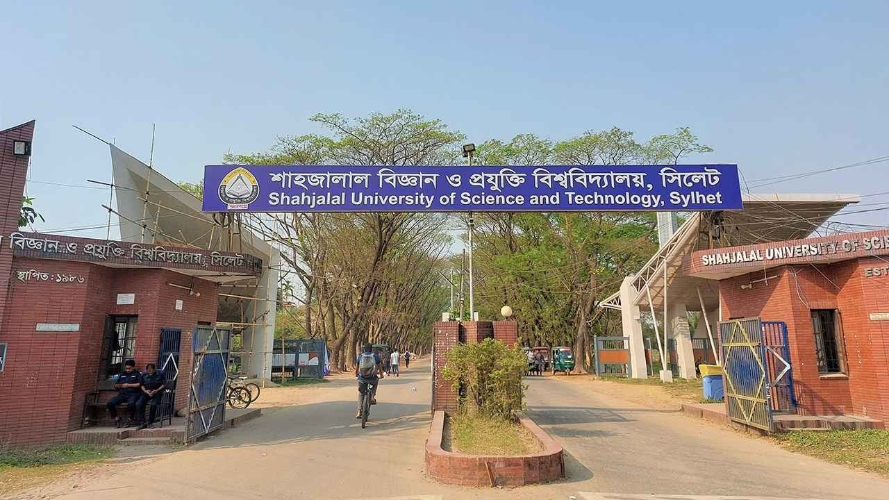 হলের খাবার নিয়ে অভিযোগ, শিক্ষার্থীকে মারধর ছাত্রদল নেতার