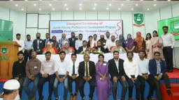 বিশ্ববিদ্যালয় শিক্ষকদের জন্য ট্রেনিং একাডেমি প্রতিষ্ঠার উদ্যোগ ইউজিসির