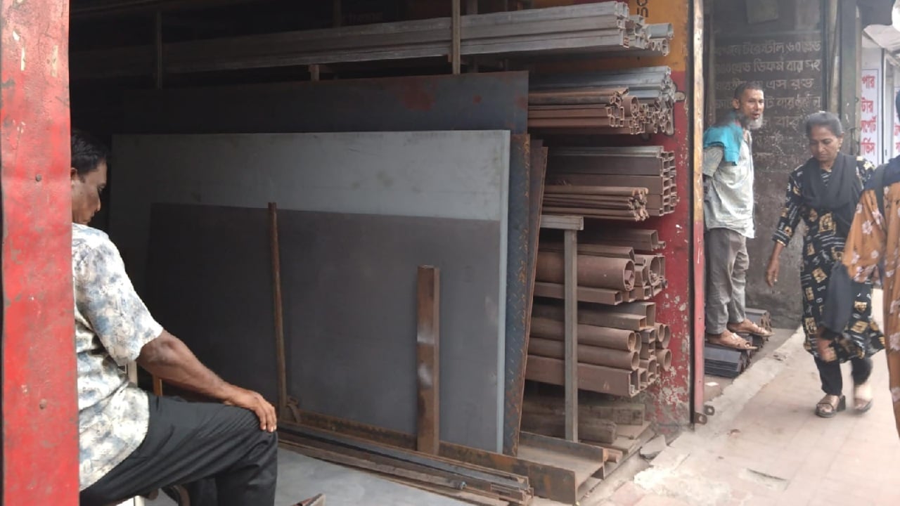 ইংলিশ রোডে অ্যাংগেল রডের বাজারে স্বস্তি