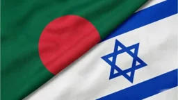 বাংলাদেশকে ‘ঝুঁকিপূর্ণ’ দেশের তালিকায় অন্তর্ভূক্ত করলো ইসরায়েল