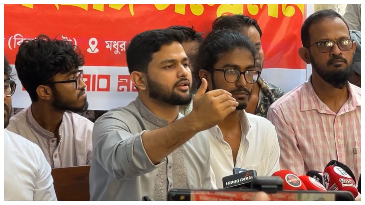 হাদি হত্যার বিচার দাবিতে ইনকিলাব মঞ্চের কর্মসূচি ঘোষণা