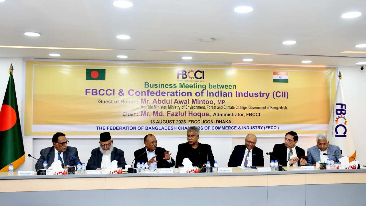 বাংলাদেশে বিনিয়োগ বাড়াতে টাস্কফোর্স গঠনের প্রস্তাব ভারতীয় ব্যবসায়ীদের