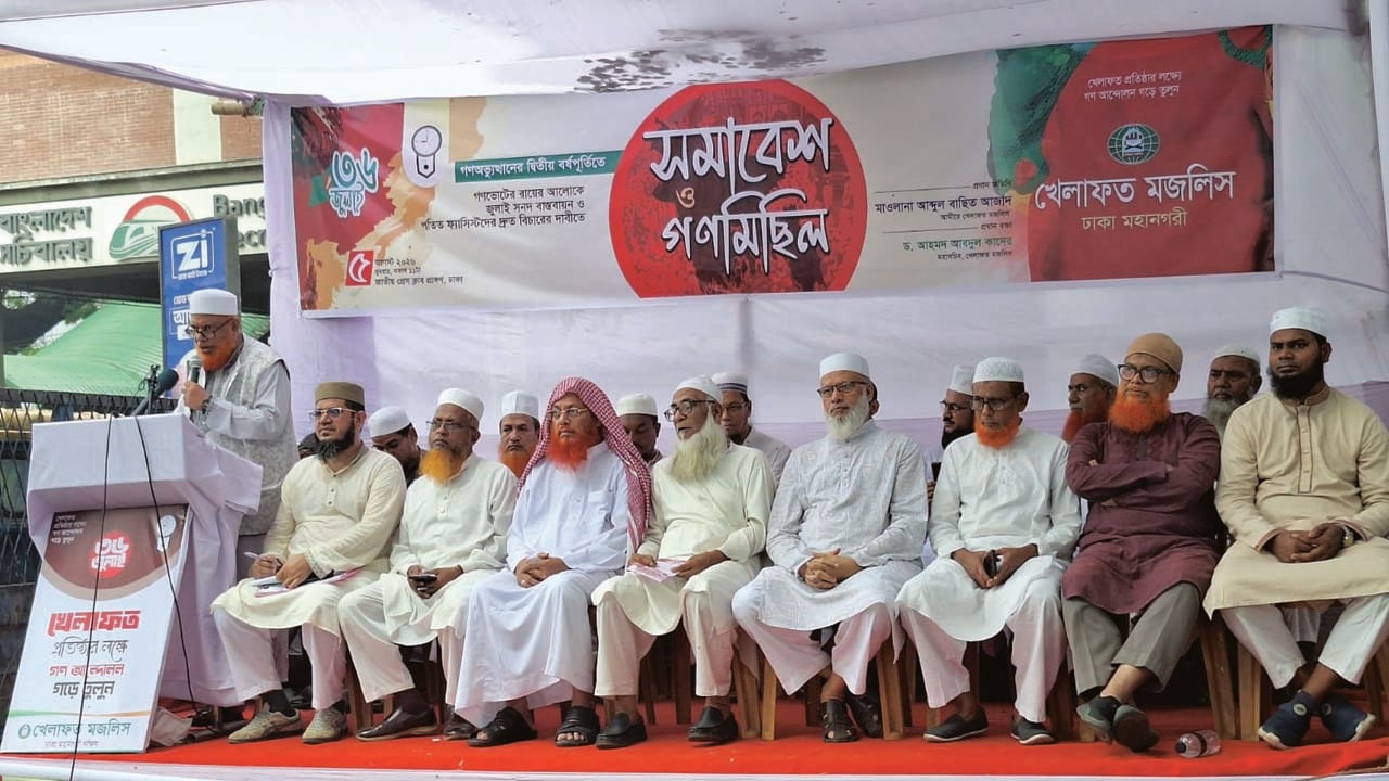 বিএনপি ফ্যাসিবাদের পথে হাঁটছে: আব্দুল কাদের
