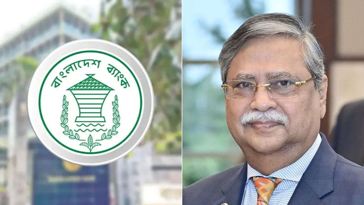 সাবেক রাষ্ট্রপতি সাহাবুদ্দিনকে নিয়ে তদন্ত করবে না কেন্দ্রীয় ব্যাংক