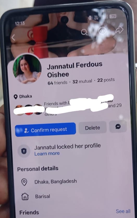ঐশির নামে ভুয়া ফেসবুক আইডি