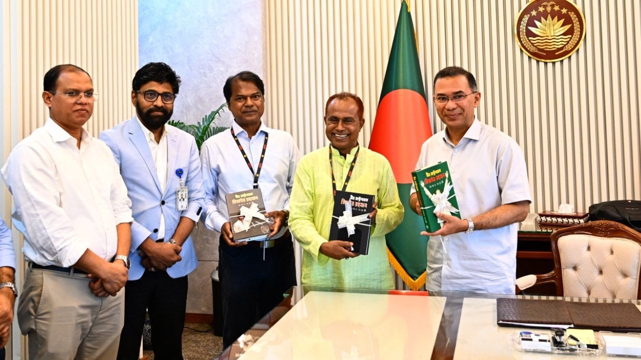 ‘বীর রাষ্ট্রনায়ক জিয়াউর রহমান’ গ্রন্থের মোড়ক উন্মোচন