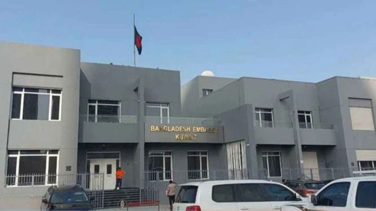 কুয়েতে ইরানের ড্রোন হামলা, ৪ বাংলাদেশি আহত